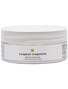 Meela Meelo Взбитое масло для тела Олива алоэ 150мл