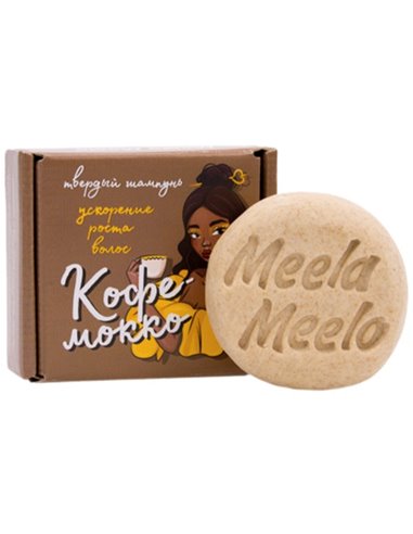 Meela Meelo Solid shampoo Coffee-mocha Growth acceleration 85g