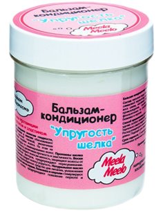 Meela Meelo Бальзам-кондиционер для волос Упругость шелка 150мл