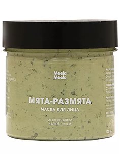 Meela Meelo Mint-mashed face mask 100ml