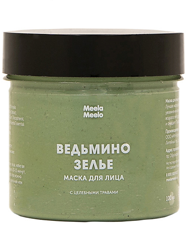 Meela Meelo Face Mask Witch's Potion 100ml