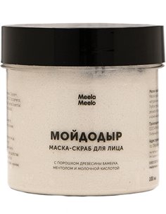 Meela Meelo Moidodyr face scrub mask 100ml