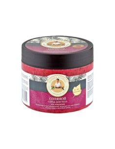 Банька Агафьи Скраб для тела соляной для похудения 300мл