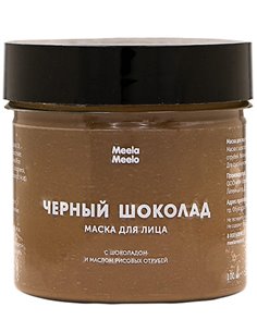 Meela Meelo Face Mask Dark Chocolate 100ml