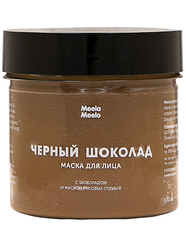 Meela Meelo Face Mask Dark Chocolate 100ml
