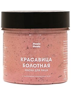Meela Meelo Facial Mask Beauty Swamp 100ml