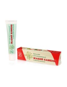Жабий камень Бальзам активирующий для тела с маслом рыжика 50г
