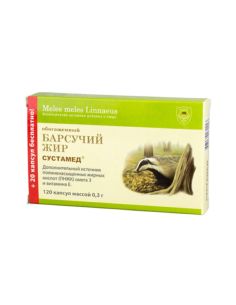 Sustamed Badger fat enriched 120 capsules x 0.3 g