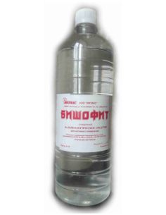 Бишофит рассол очищенный бальнеологический 1000мл
