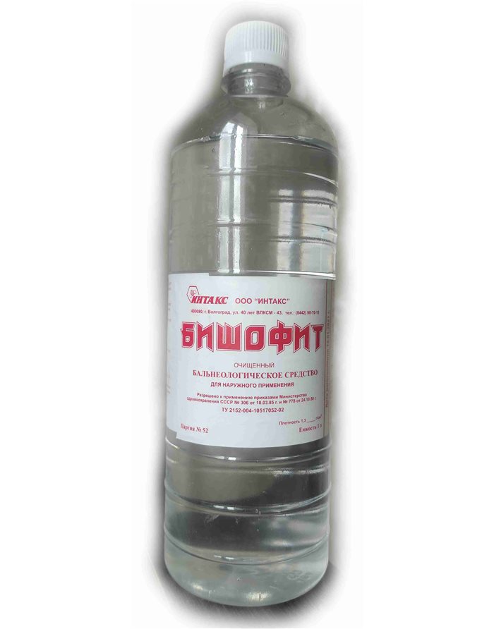 Bischofite brine purified balneological 1000ml