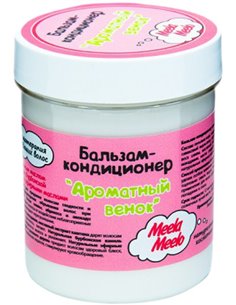 Meela Meelo Бальзам-кондиционер для волос Ароматный венок 150мл
