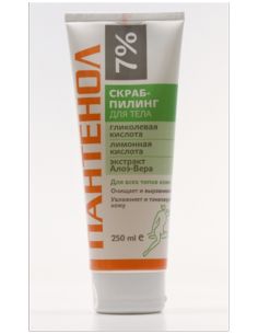 Пантенол 7% Скраб-пилинг для тела Гликолевая кислота и Алоэ вера 250мл