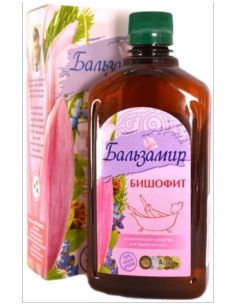 Бальзамир Бишофит средство для ванн 500мл