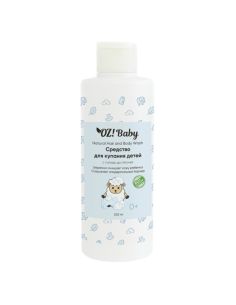 OZ! OrganicZone Средство для купания 250мл