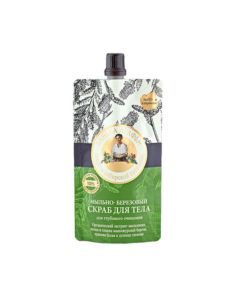 Agafia's Bania Body Scrub Soap-Birch for Deep Cleansing 100ml