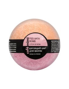 cafe mimi Бурлящий шар для ванны Личи и нони 120г