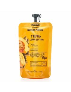 cafe mimi Гель для душа Тыква и Артишок 100мл