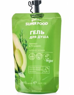 cafe mimi Shower Gel Avocado and Rosemary 100ml