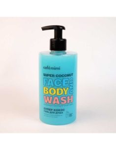 cafe mimi Shower gel SUPER COCONUT 450ml