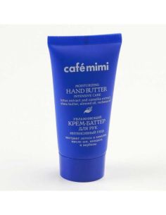 cafe mimi Moisturizing hand cream Butter Intensive care 50ml