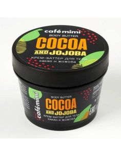 cafe mimi Крем-баттер для тела Какао и Жожоба 110мл