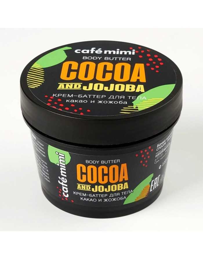 cafe mimi Крем-баттер для тела Какао и Жожоба 110мл