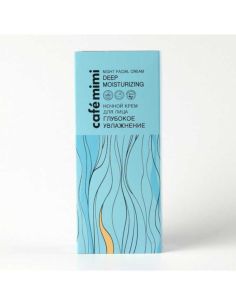 cafe mimi Ночной крем для лица ГЛУБОКОЕ УВЛАЖНЕНИЕ 50мл