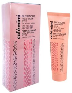 cafe mimi Nourishing face cream SPF 15 50ml
