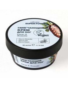 cafe mimi Смягчающий крем для ног Какао и Жожоба 50мл