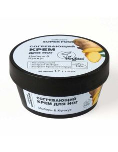 cafe mimi Согревающий крем для ног Имбирь и Кунжут 50мл