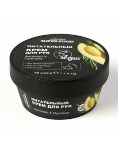 cafe mimi Питательный крем для рук Авокадо и Орегано 50мл