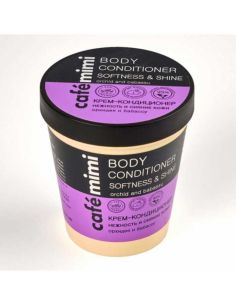 cafe mimi Крем-кондиционер Нежность и сияние кожи 220мл