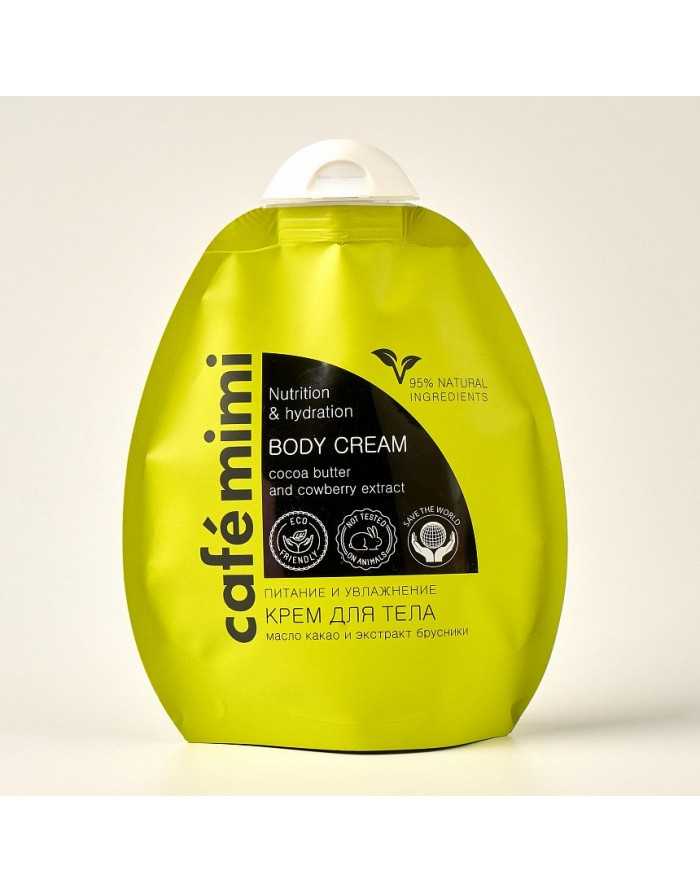 cafe mimi Body Cream Nutrition and hydration 250ml