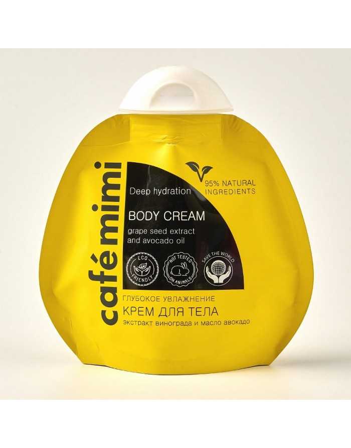 cafe mimi Deep moisturizing body cream 100ml
