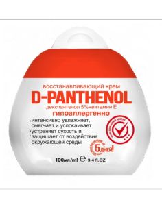 cafe mimi Восстанавливающий крем Д-ПАНТЕНОЛ + ВИТАМИН Е 100мл