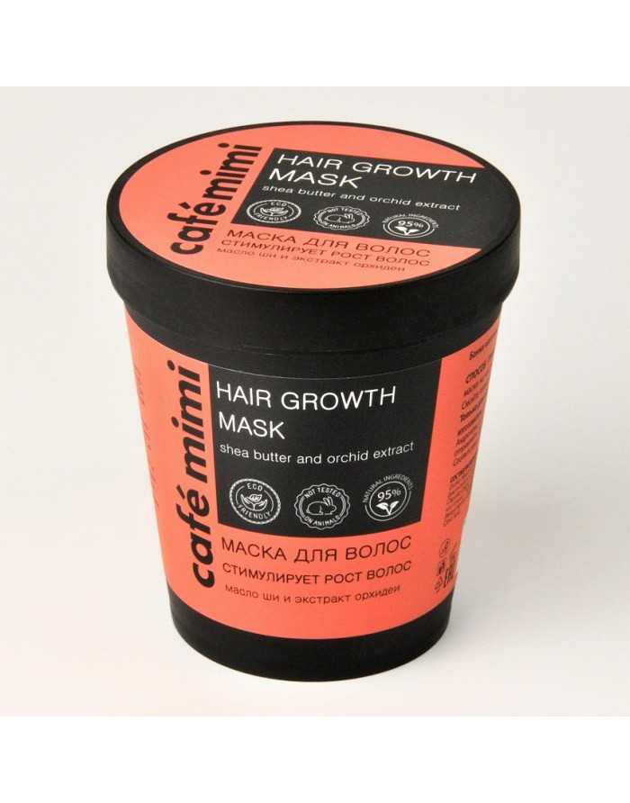 cafe mimi Hair mask Stimulates hair growth 220ml
