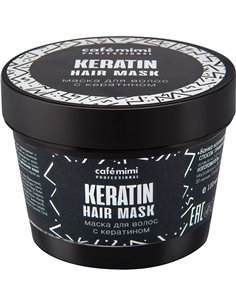 cafe mimi PROFESSIONAL Маска для волос с кератином 110мл