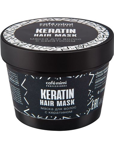 cafe mimi PROFESSIONAL Hair mask with keratin 110ml