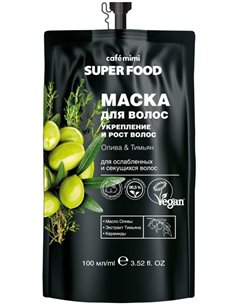 cafe mimi Маска для волос Укрепление и рост волос Олива и Тимьян 100мл