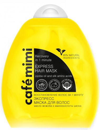 cafe mimi Express mask Hair restoration in 1 minute 250ml