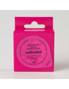 cafe mimi Разглаживающая экспресс-маска для лица Молодость и упругость кожи 15мл