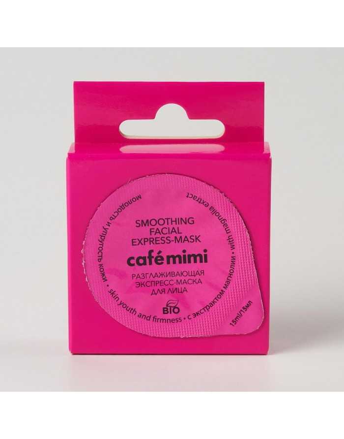 cafe mimi Express smoothing face mask Youth and firmness of the skin 15ml