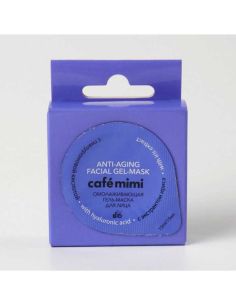 cafe mimi Rejuvenating gel face mask with hyaluronic acid and iris extract 15ml