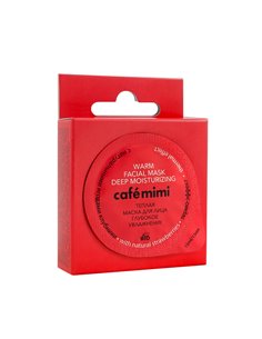 cafe mimi Теплая маска для лица Глубокое увлажнение 15мл