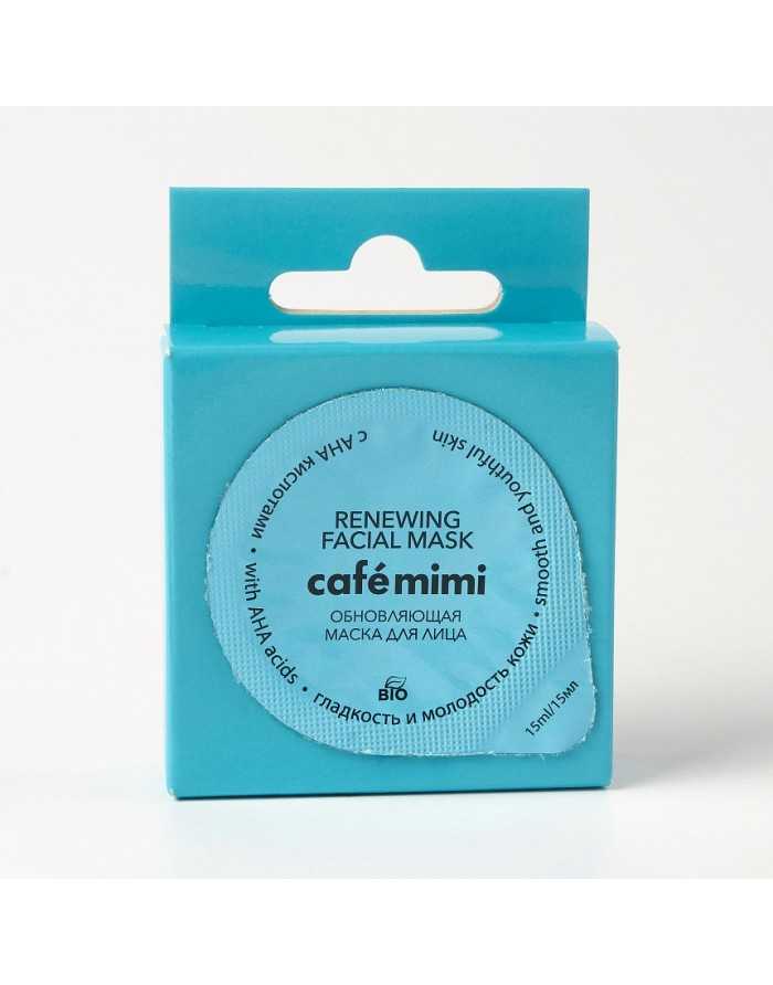 cafe mimi Rejuvenating face mask Smoothness and youthfulness of the skin 15ml
