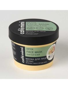 cafe mimi Detox face mask 110ml