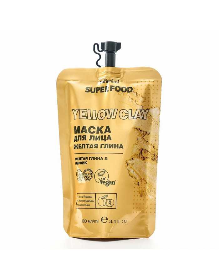 cafe mimi Face mask Yellow clay 100ml