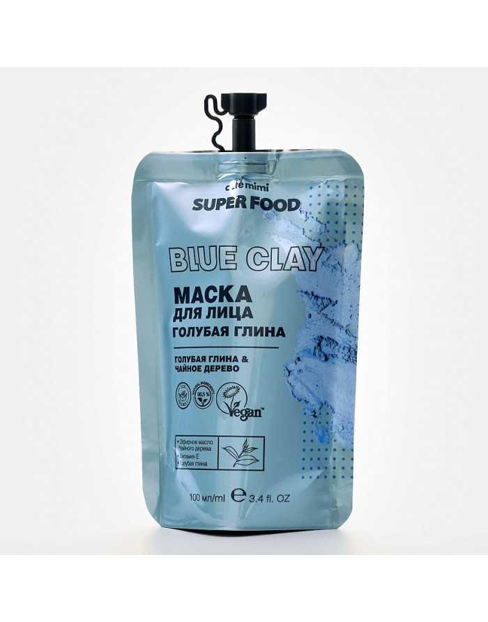 cafe mimi Blue clay face mask 100ml