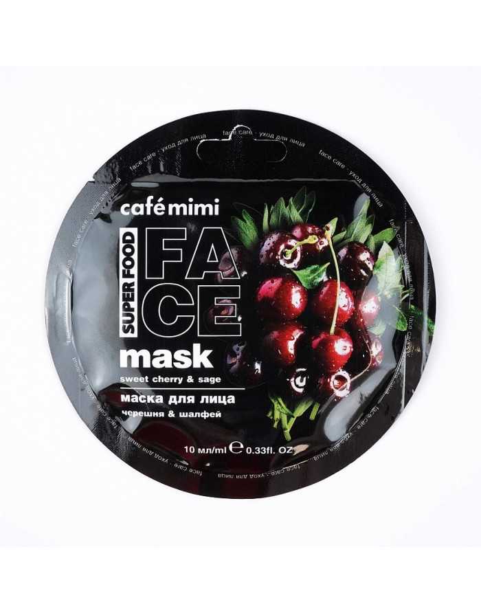 cafe mimi Face Mask Cherry and Sage 10ml
