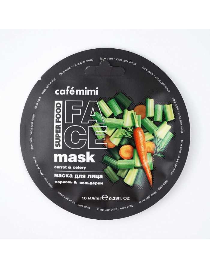 cafe mimi Маска для лица Морковь и Сельдерей 10мл